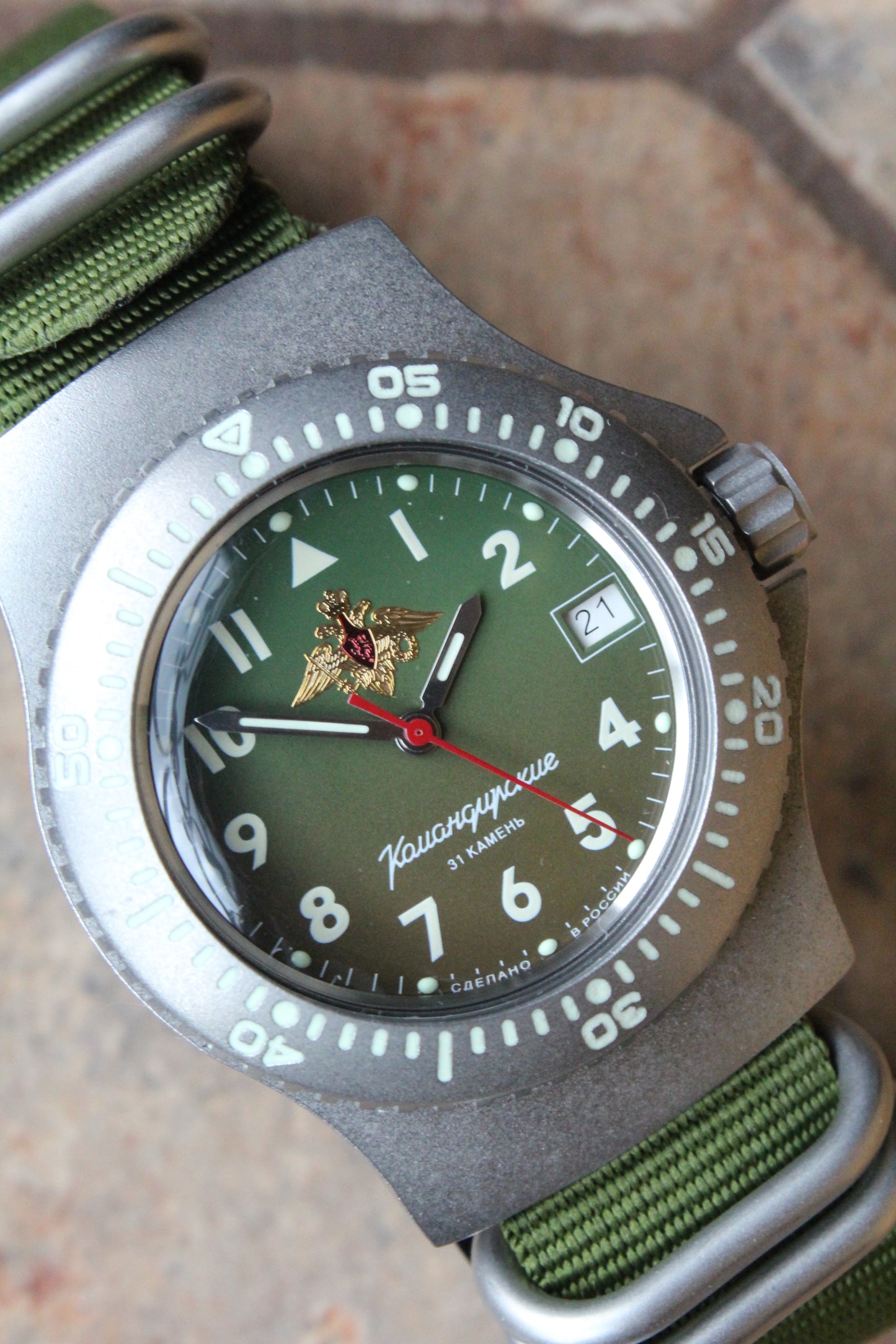 Vostok Komandirsky Mechanical Automatic Wrist Watch Diver 280992