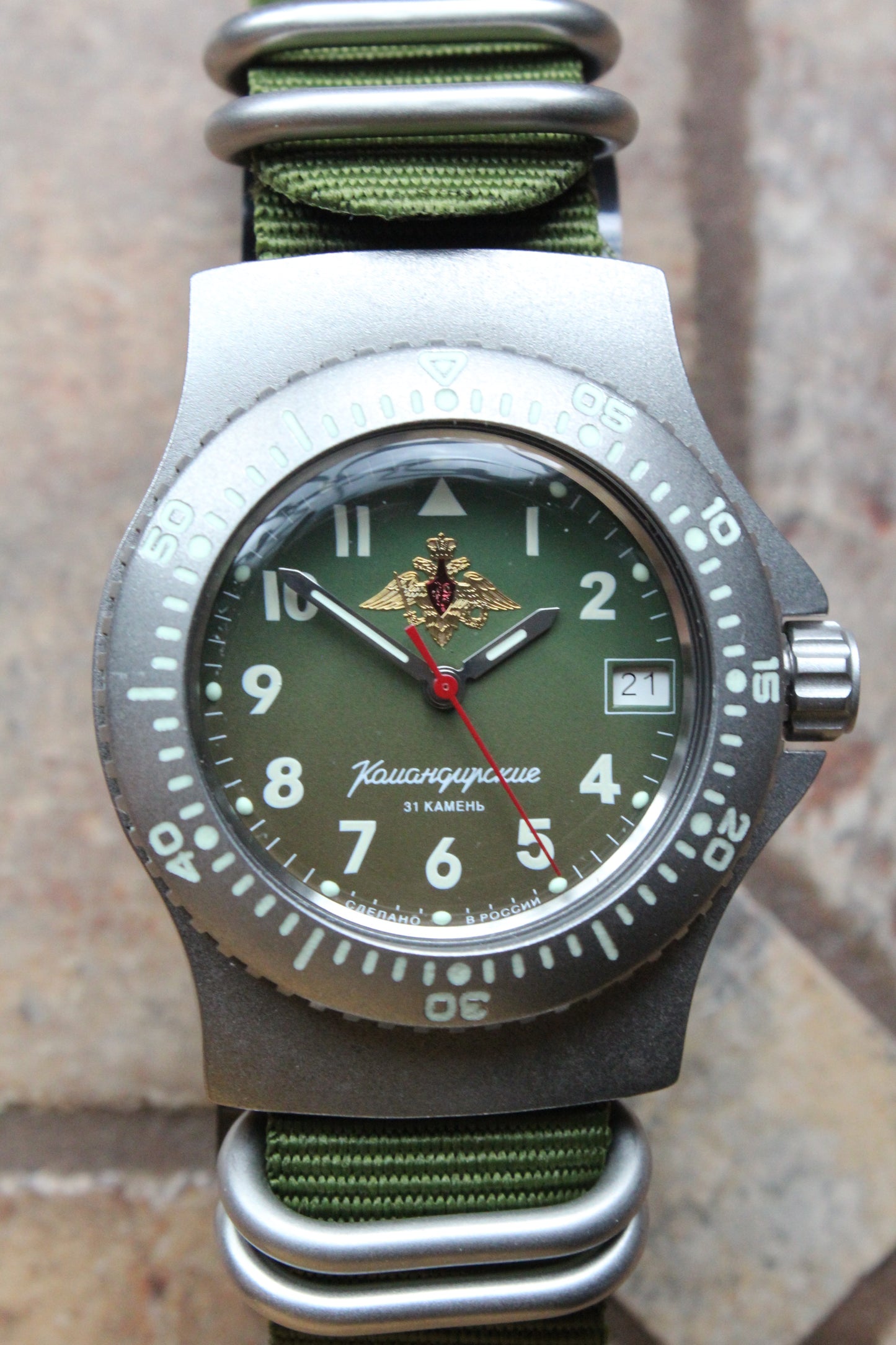 Vostok Komandirsky Mechanical Automatic Wrist Watch Diver 280992