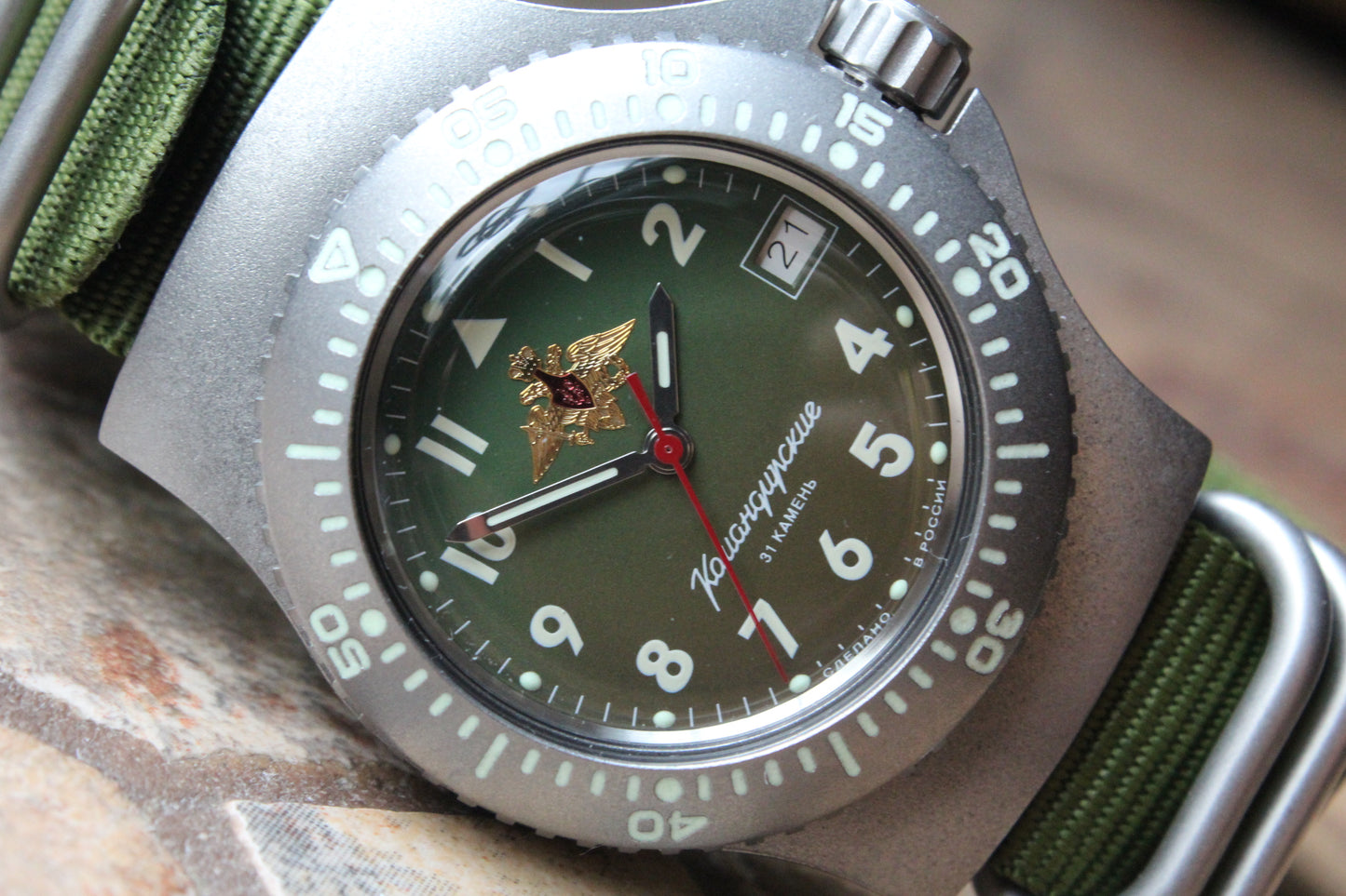 Vostok Komandirsky Mechanical Automatic Wrist Watch Diver 280992