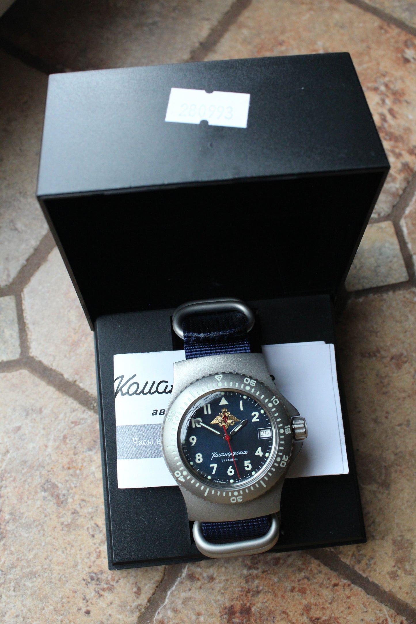 Vostok Komandirsky Mechanical Automatic Wrist Watch Diver 280993