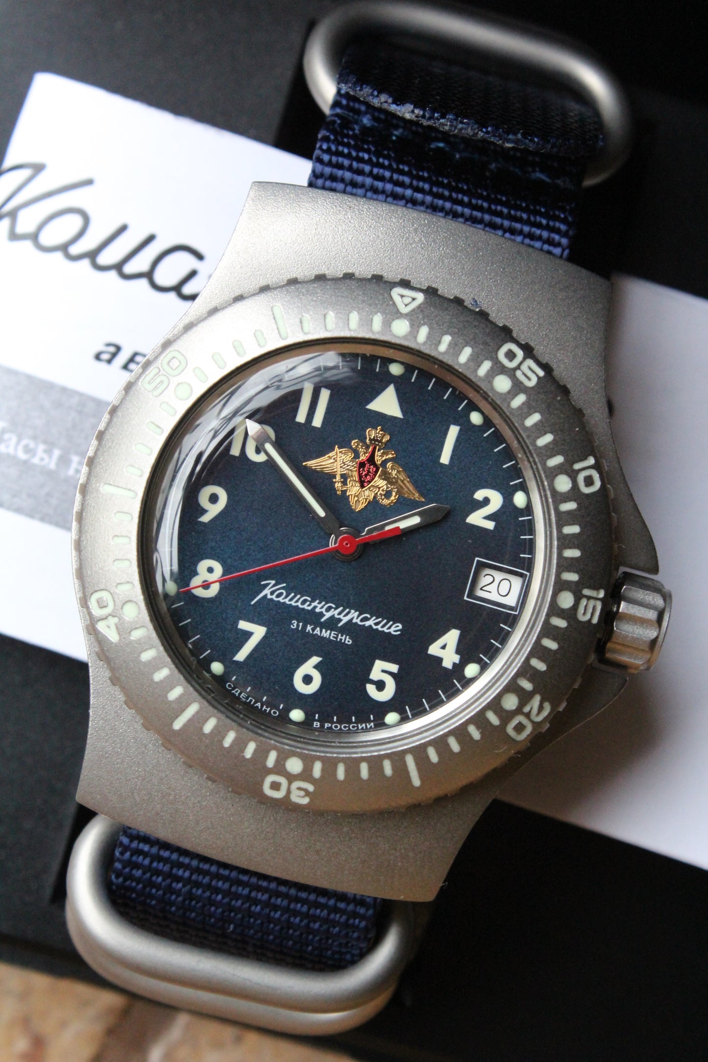Vostok Komandirsky Mechanical Automatic Wrist Watch Diver 280993