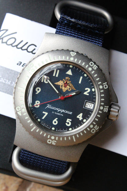Vostok Komandirsky Mechanical Automatic Wrist Watch Diver 280993
