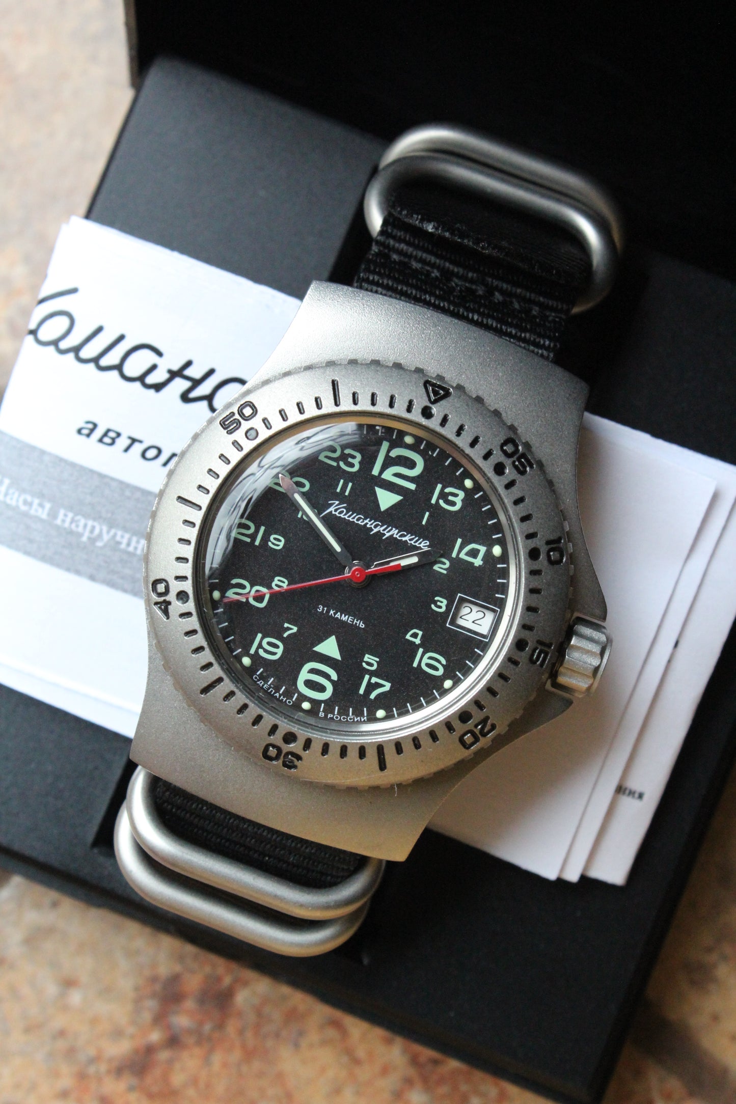 Vostok Komandirskie Mechanical Automatic Wrist Watch Diver 24 Hour 280991