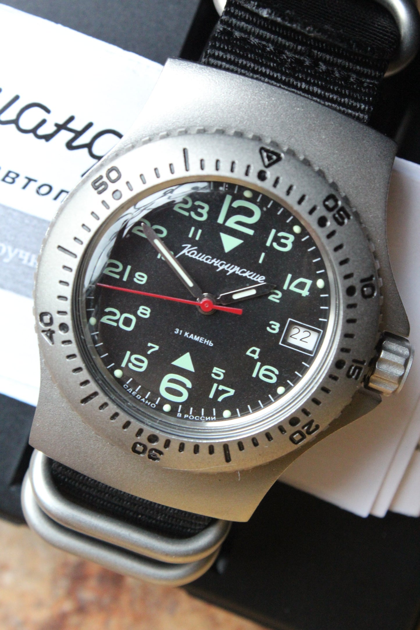 Vostok Komandirskie Mechanical Automatic Wrist Watch Diver 24 Hour 280991