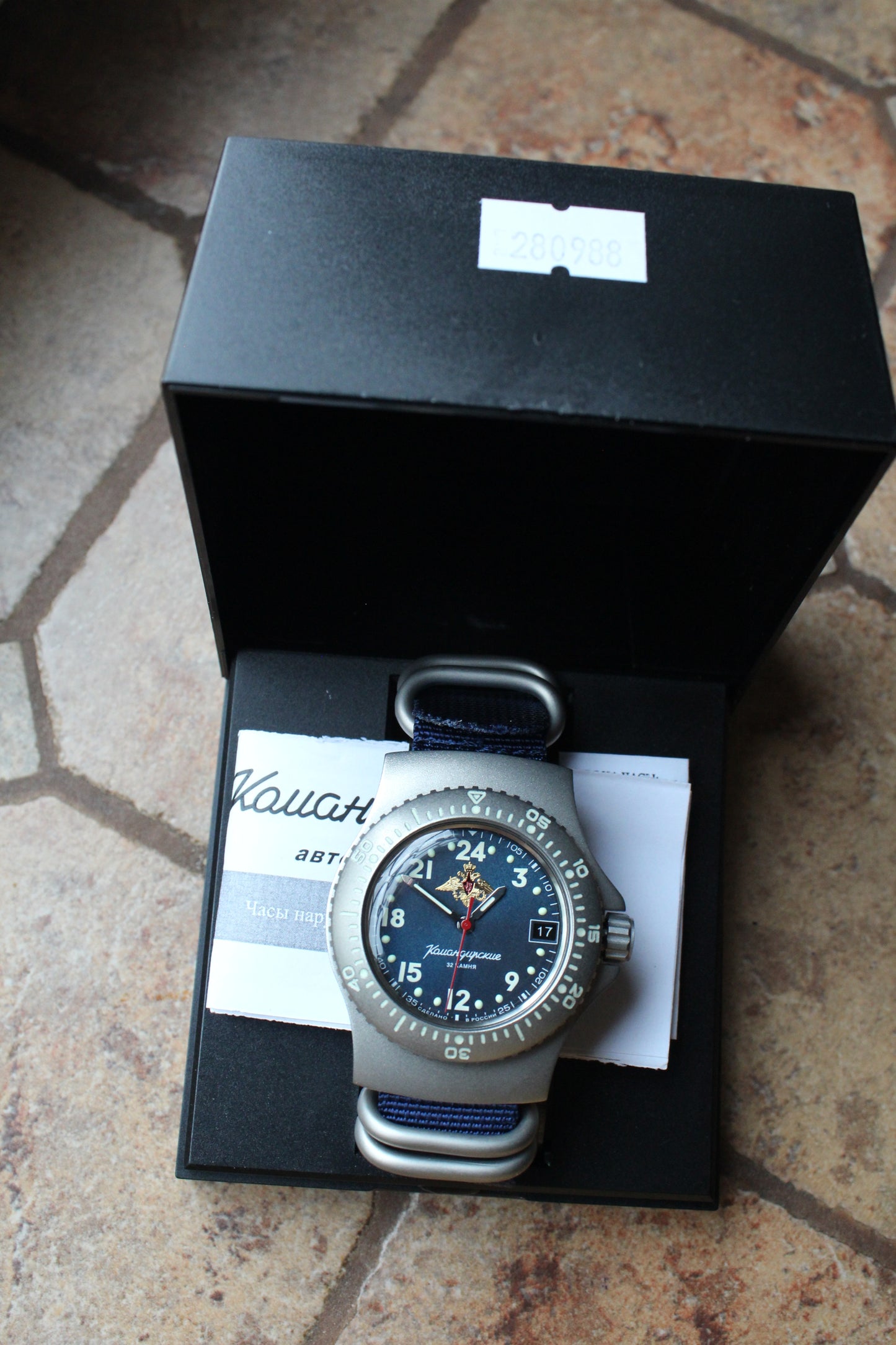Vostok Komandirskie Mechanical Automatic Wrist Watch Diver 280988