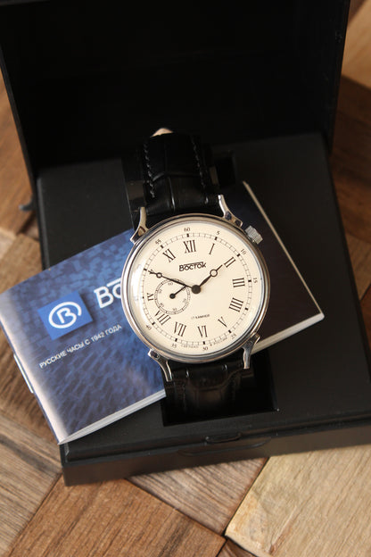 Vostok 581883 - watch with original presentation box