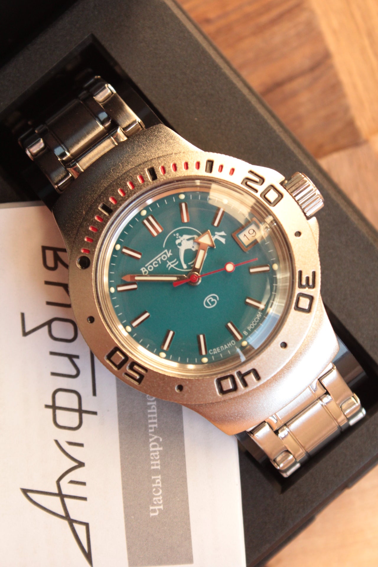 Vostok Amphibian Diver Mechanical Automatic Wrist Watch Scuba Dude 060059
