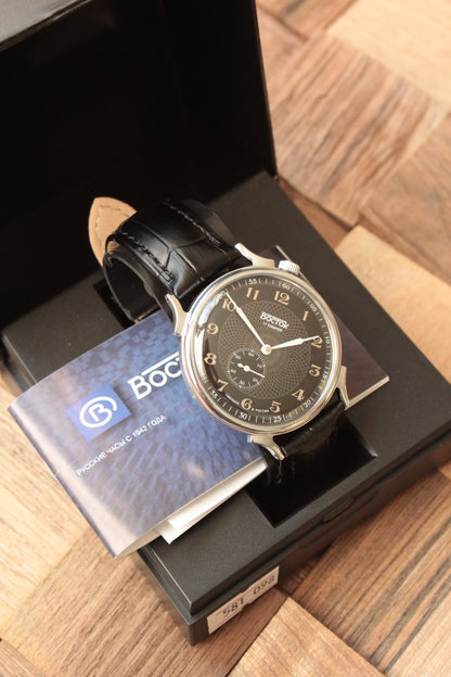 Vostok 581098 - watch with original presentation box