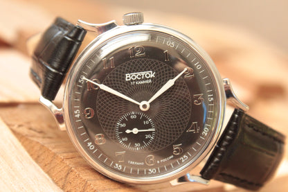 Vostok 581098 - dial detail