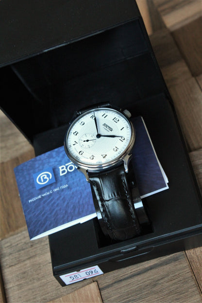 Vostok 581096 - watch with original presentation box