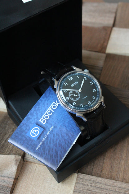 Vostok 581884 - watch with original presentation box