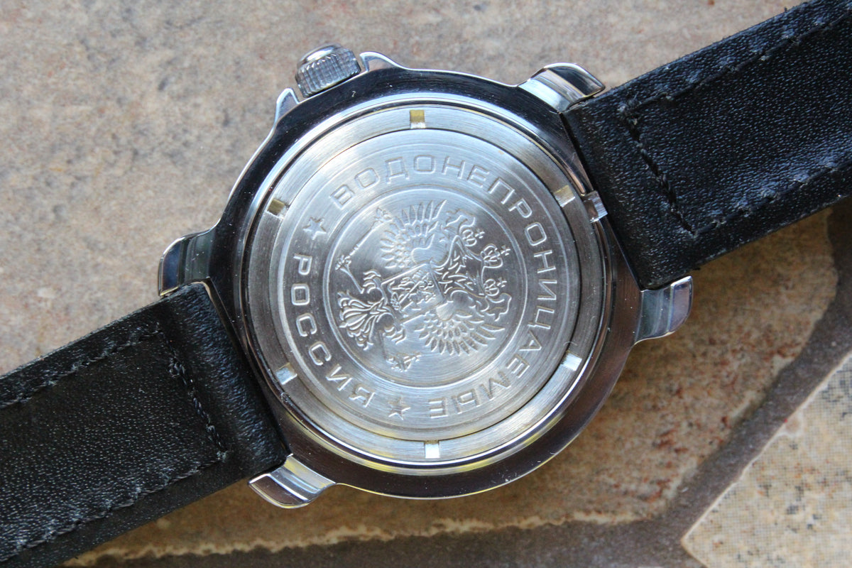 Vostok Komandirskie 811744 - engraved case back
