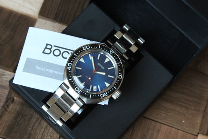 Vostok Amphibia 780446 - watch in original presentation box with documentation