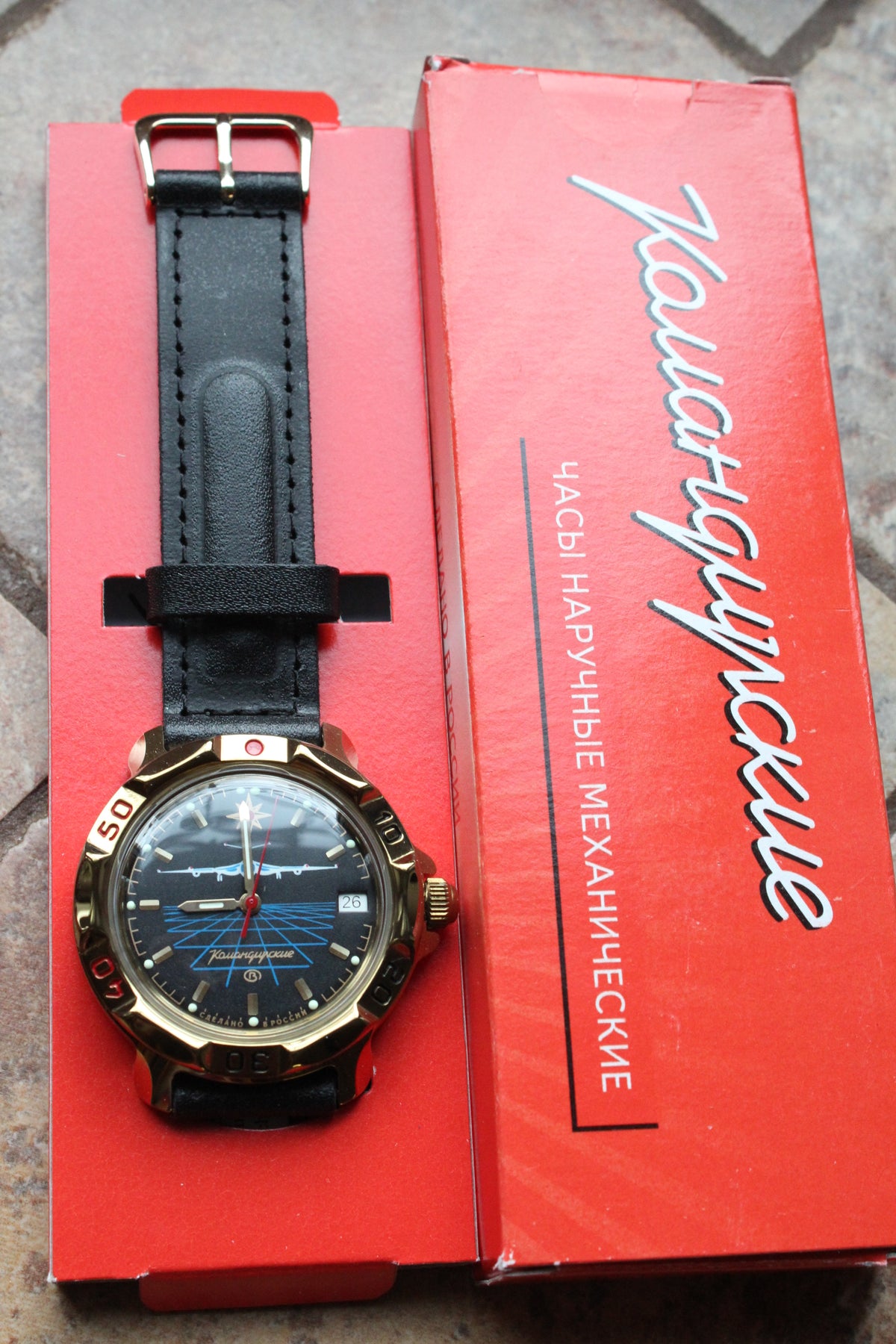 Vostok Komandirskie 819499 - watch with original presentation box