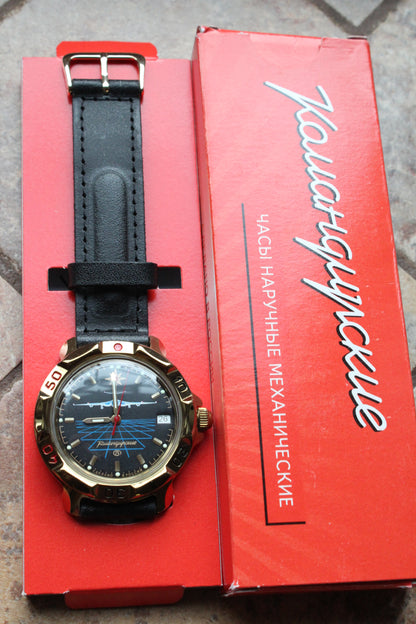 Vostok Komandirskie 819499 - watch with original presentation box