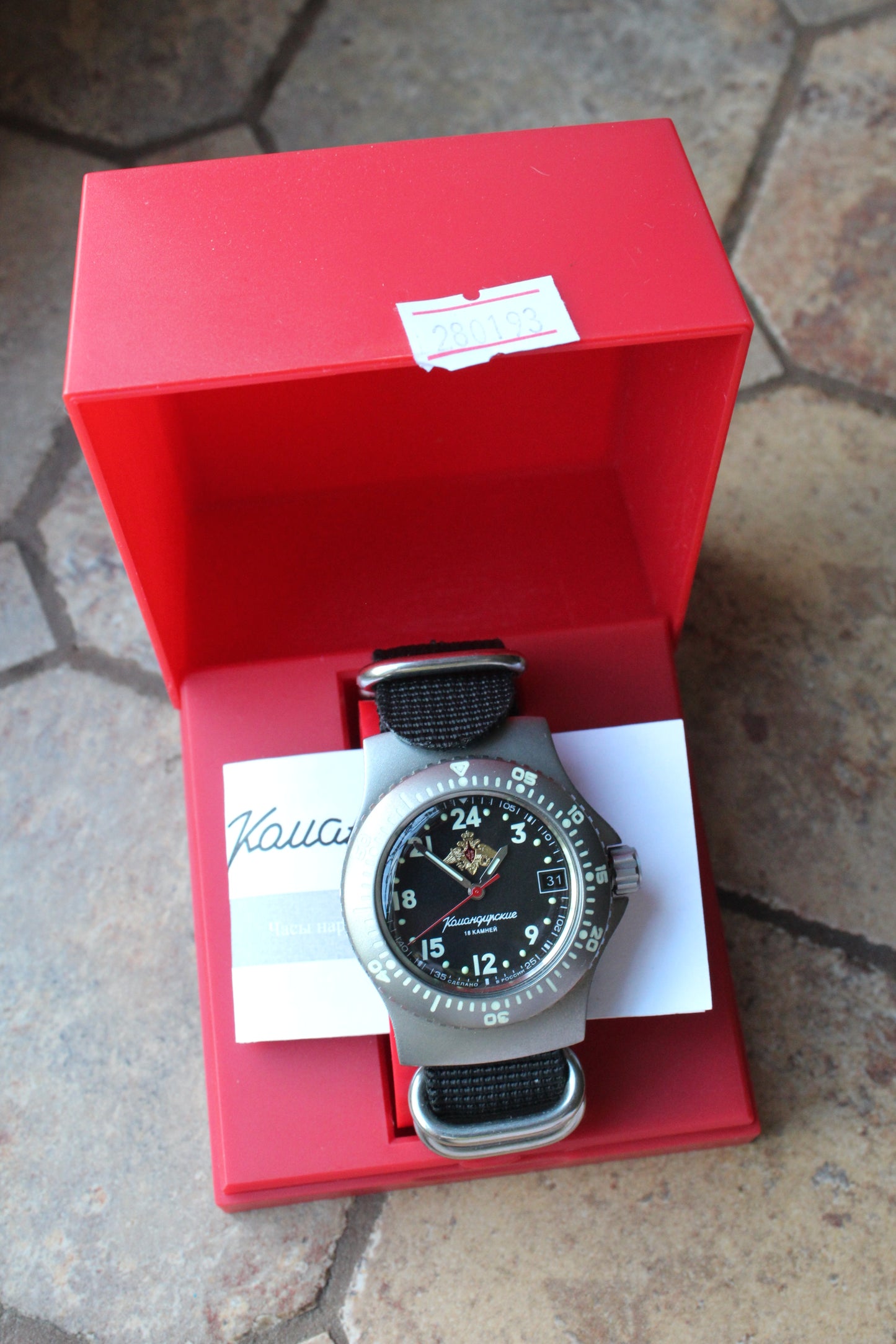 Vostok Komandirsky Mechanical Automatic Russian wrist watch 280193