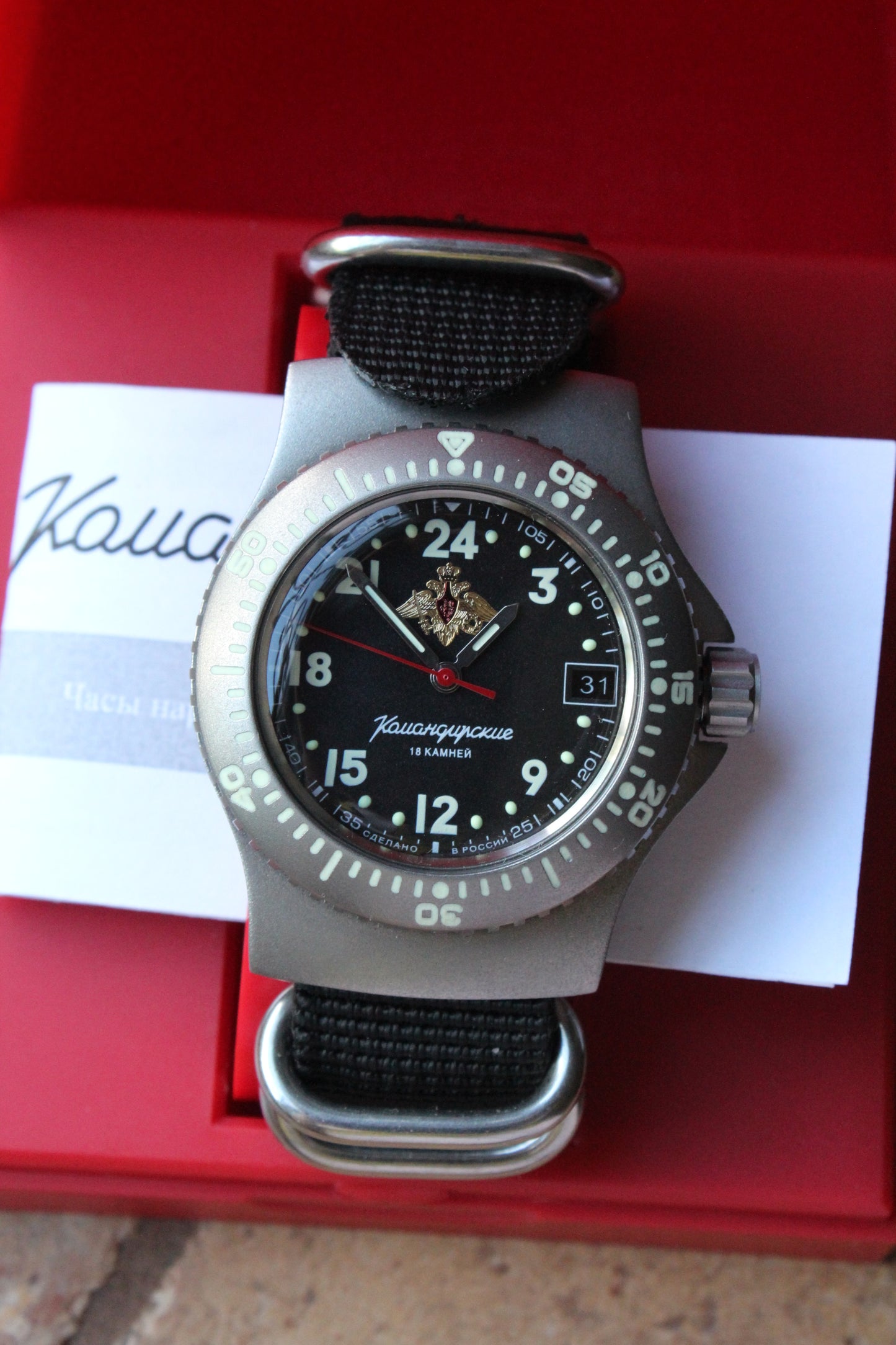 Vostok Komandirsky Mechanical Automatic Russian wrist watch 280193