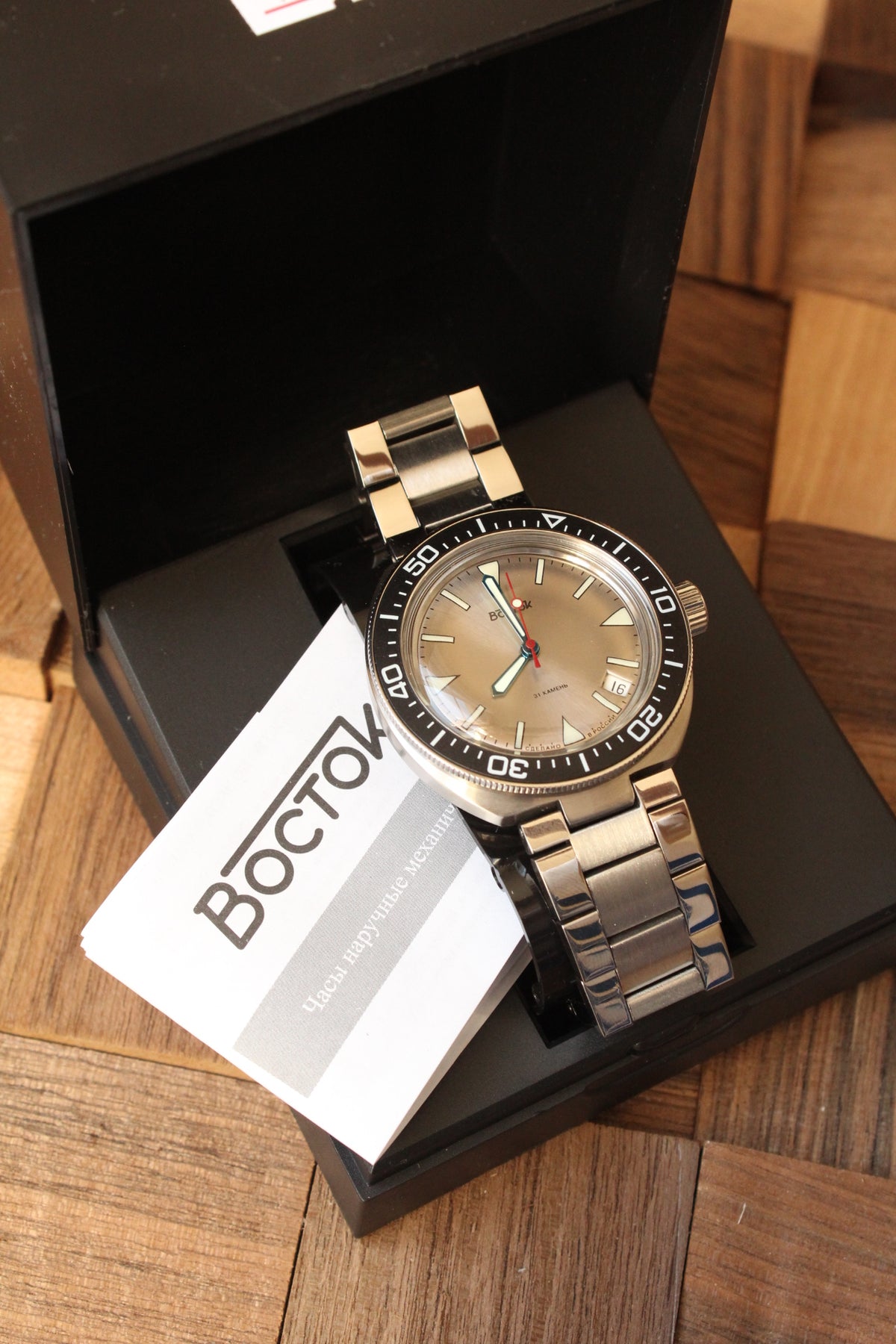 Vostok Amphibia 780830 - watch in original presentation box with documentation