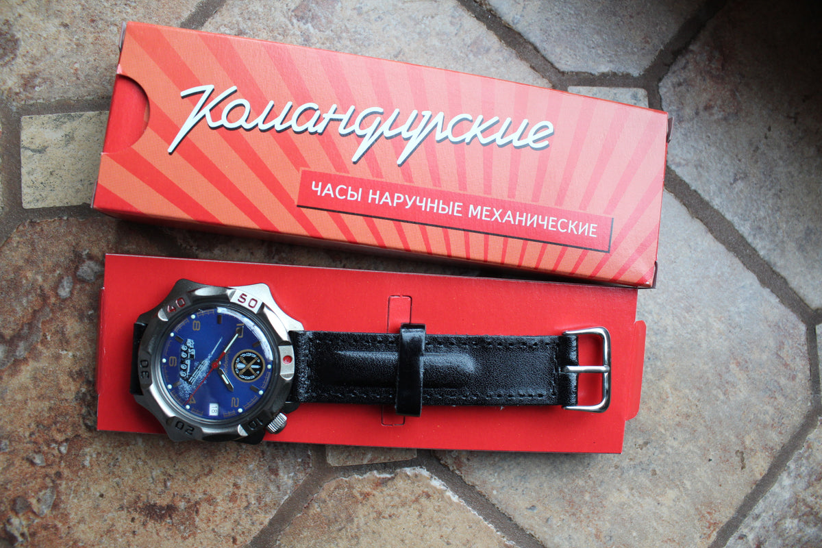 Vostok 536772 - watch with original presentation box