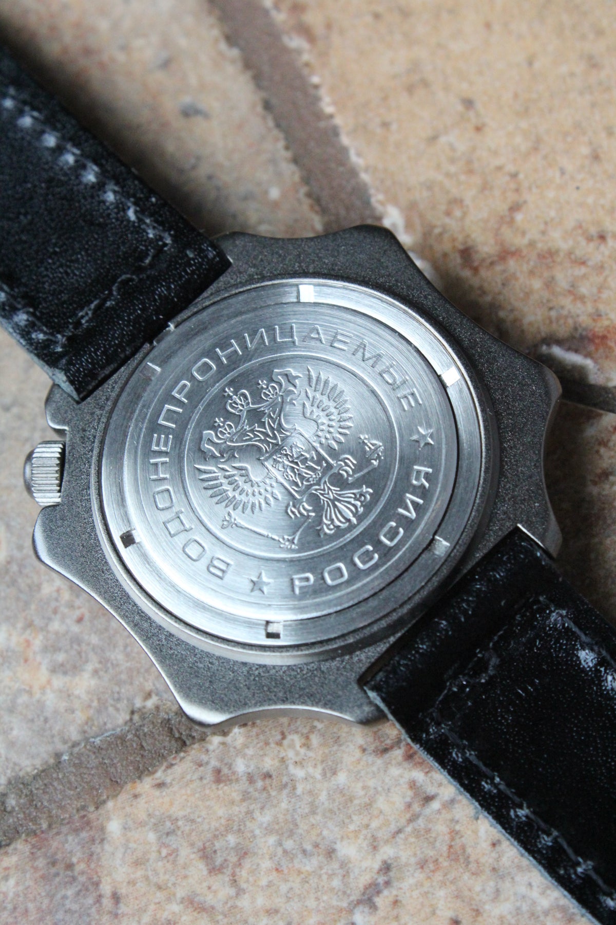 Vostok 536772 - engraved case back