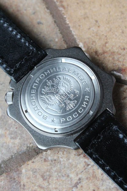 Vostok 536772 - engraved case back