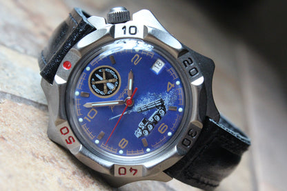Vostok 536772 - dial detail