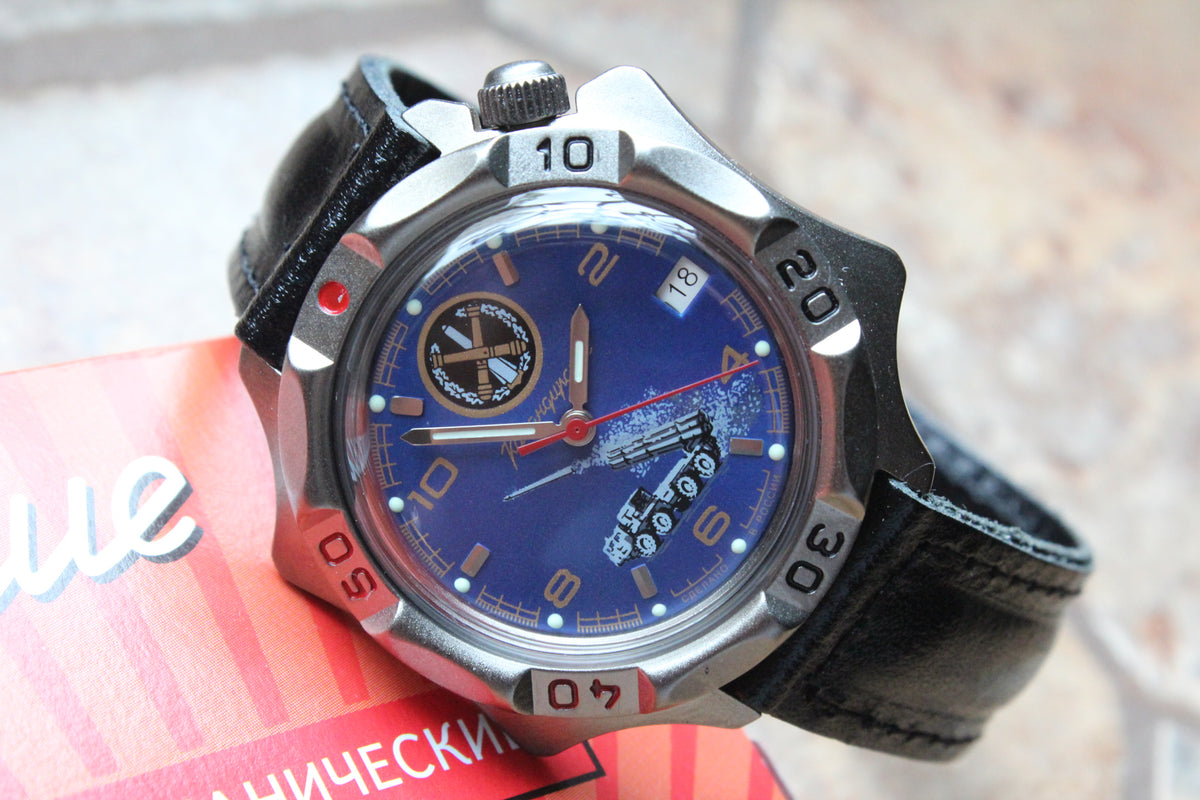 Vostok 536772 - alternate front view