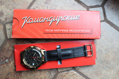 Vostok Komandirskie 819399 - watch with original presentation box