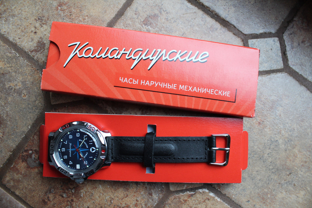 Vostok Komandirskie 811942 - watch in original presentation box with documentation