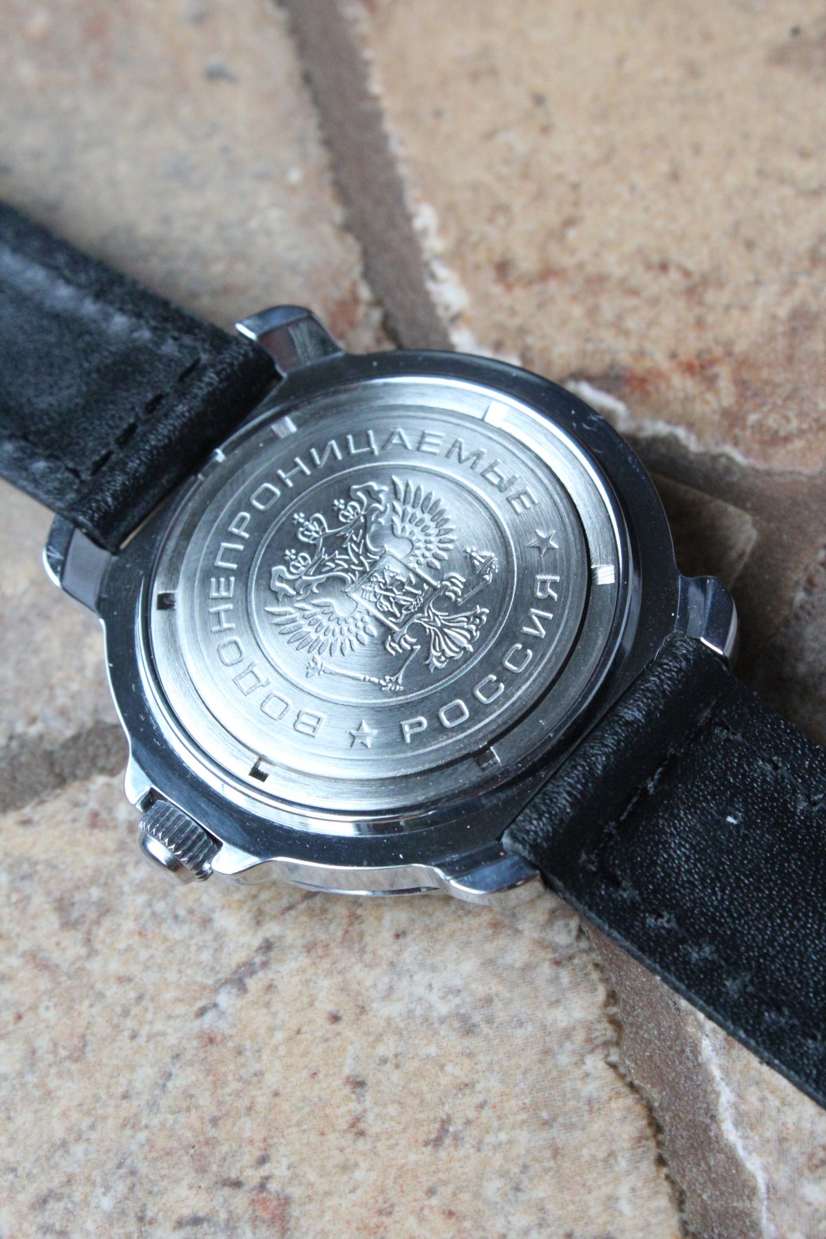Vostok Komandirskie 811942 - engraved case back