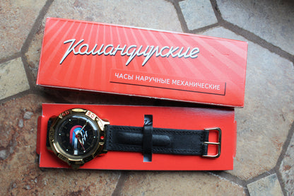Vostok Komandirskie 819260 - watch with original presentation box