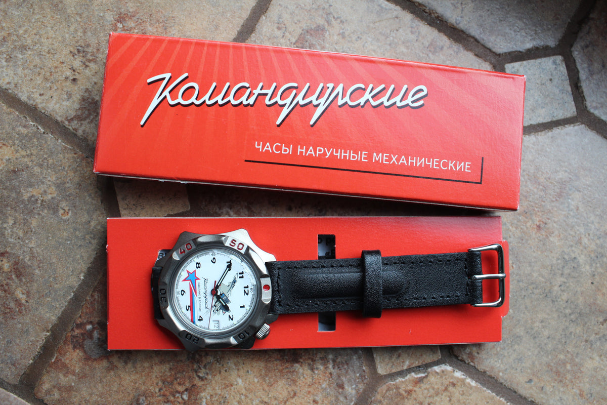 Vostok 536764 - watch with original presentation box
