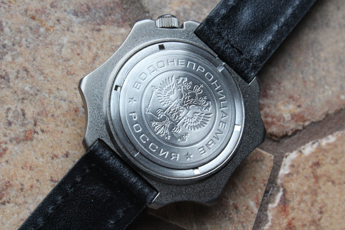 Vostok 536764 - engraved case back