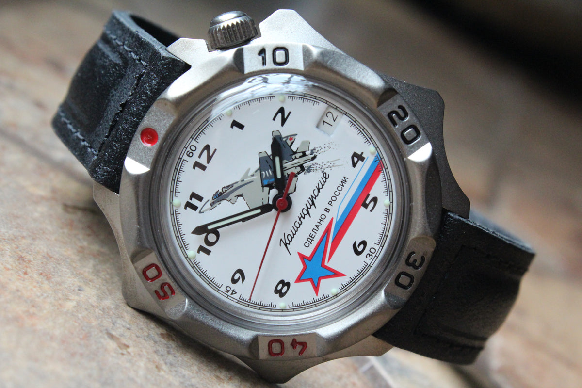 Vostok 536764 - dial detail