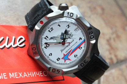 Vostok 536764 - alternate front view