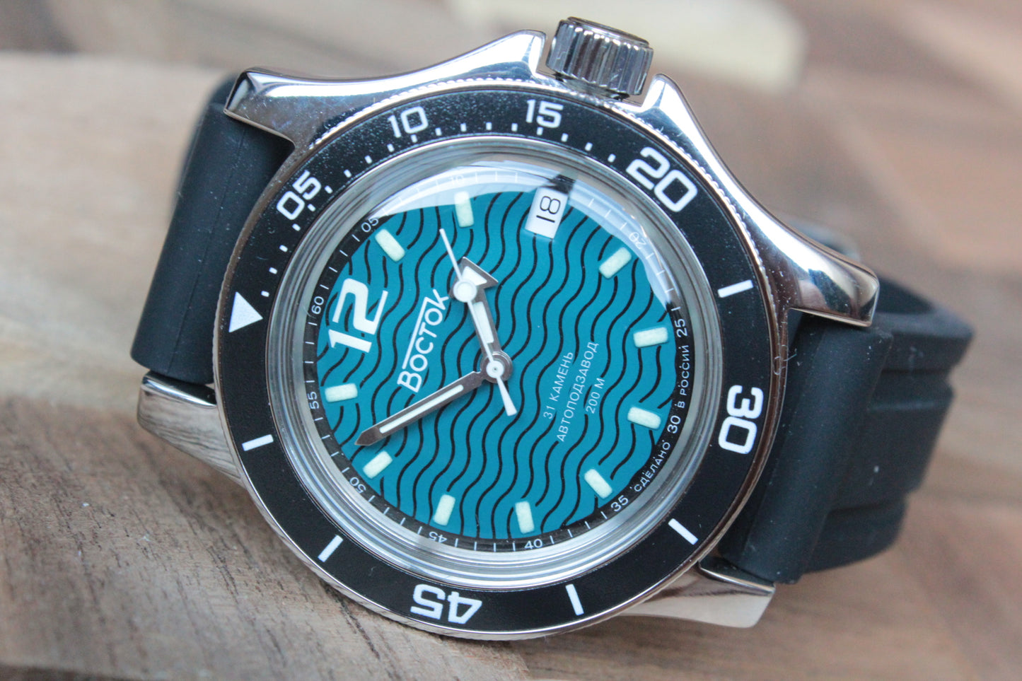 Russian Mechanical Automatic Wrist Watch Vostok Amphibian Diver 13040A