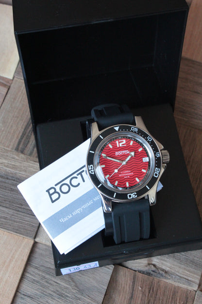 Vostok Amphibia Automatic Watch 13043A, watch with original packaging