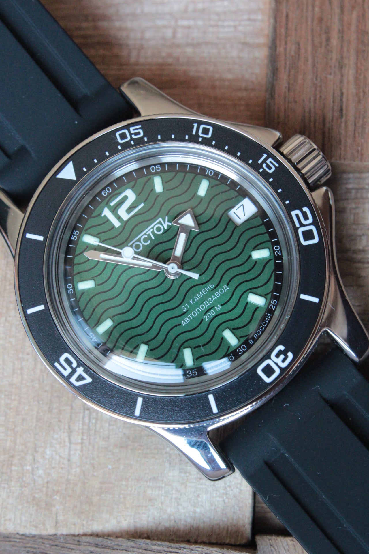 Russian Mechanical Automatic Wrist Watch Vostok Amphibian Diver 13041A