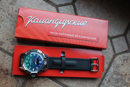 Vostok Komandirskie 811873 - watch in original presentation box with documentation