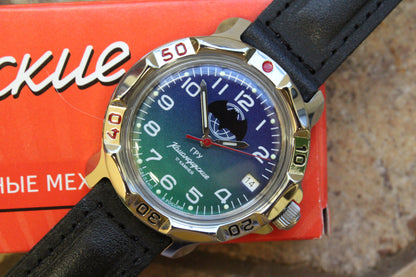 Vostok Komandirskie 811873 - front view of blue and green dial on original red box