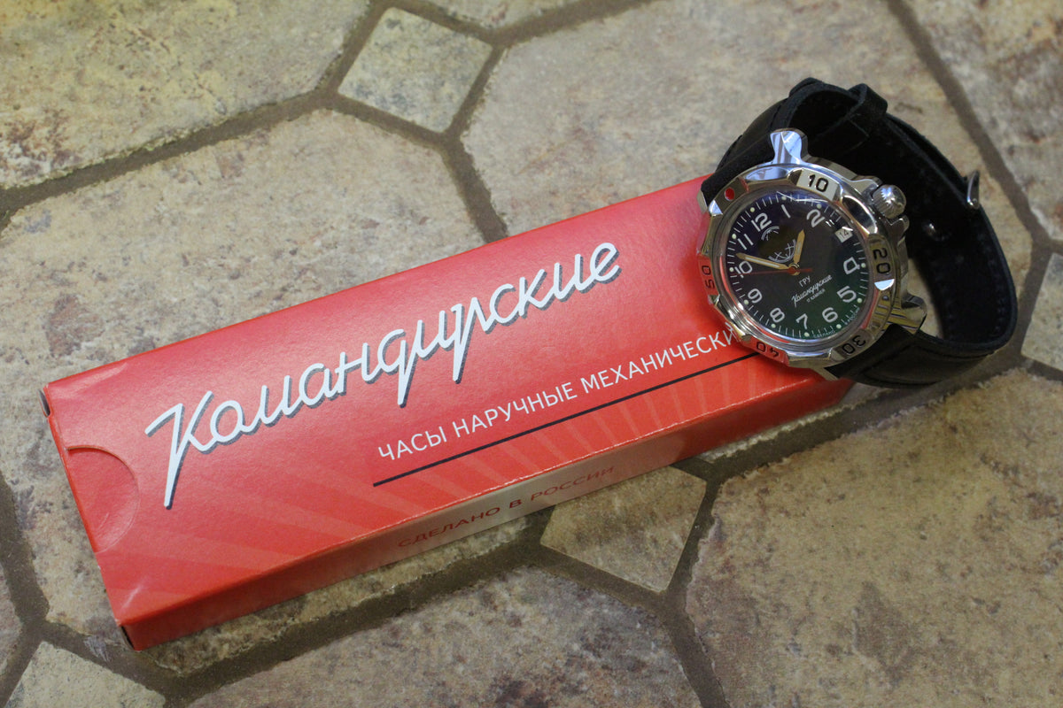 Vostok Komandirskie 811873 - watch and leather strap displayed on original red box
