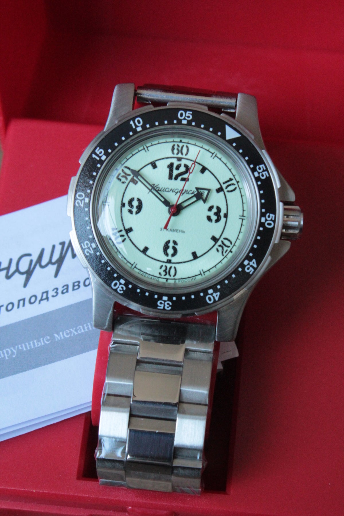 Vostok Komandirskie 18088A — watch with original packaging