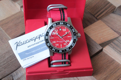Vostok Komandirskie Automatic 24-Hour Watch 18009B