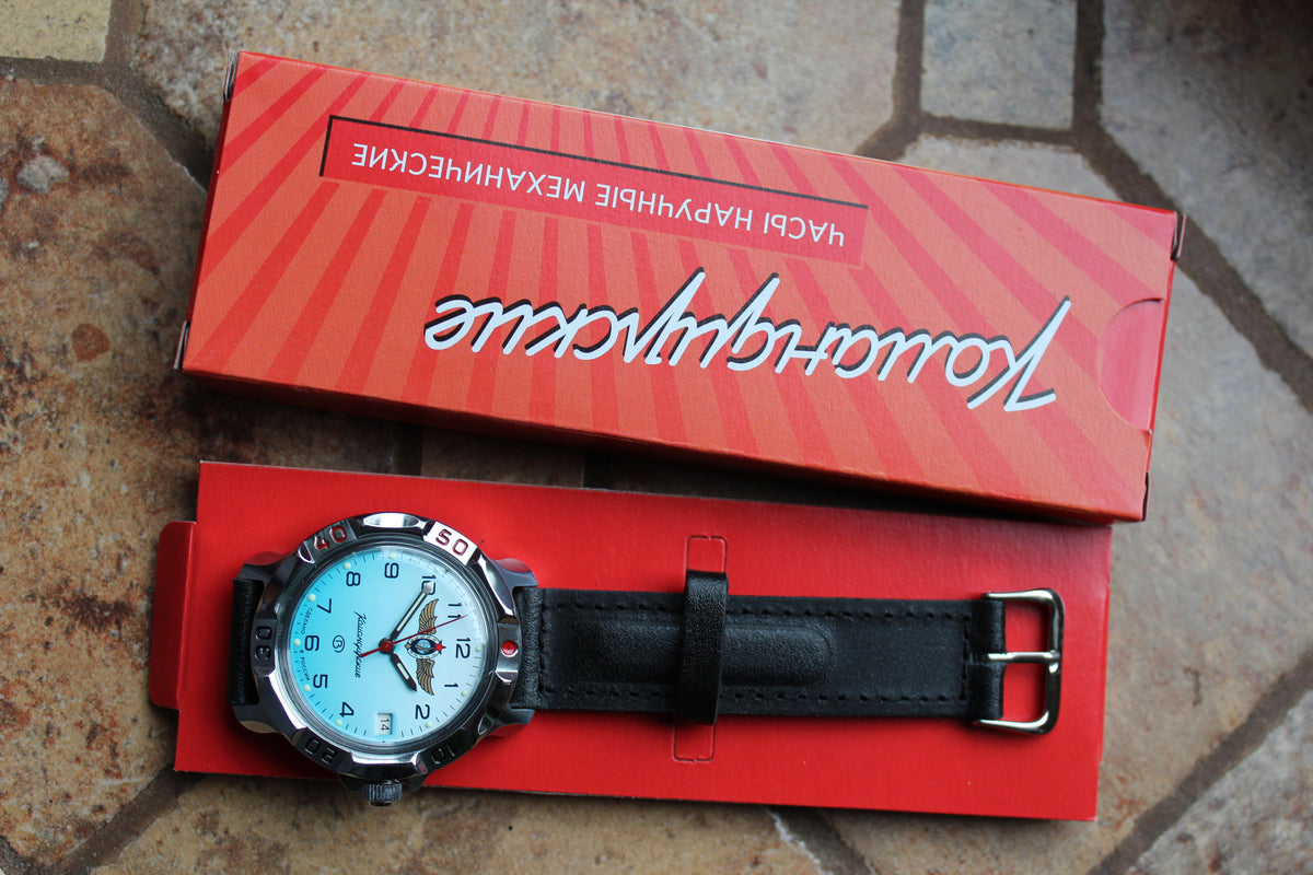 Vostok Komandirskie 811958 - watch in original presentation box with documentation