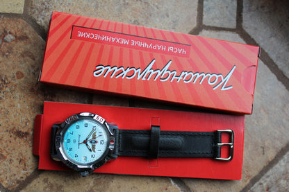 Vostok Komandirskie 811958 - watch in original presentation box with documentation