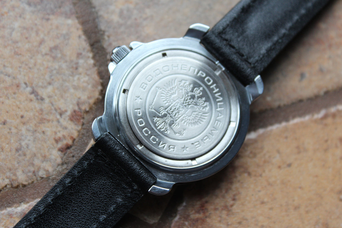 Vostok Komandirskie 811958 - engraved case back