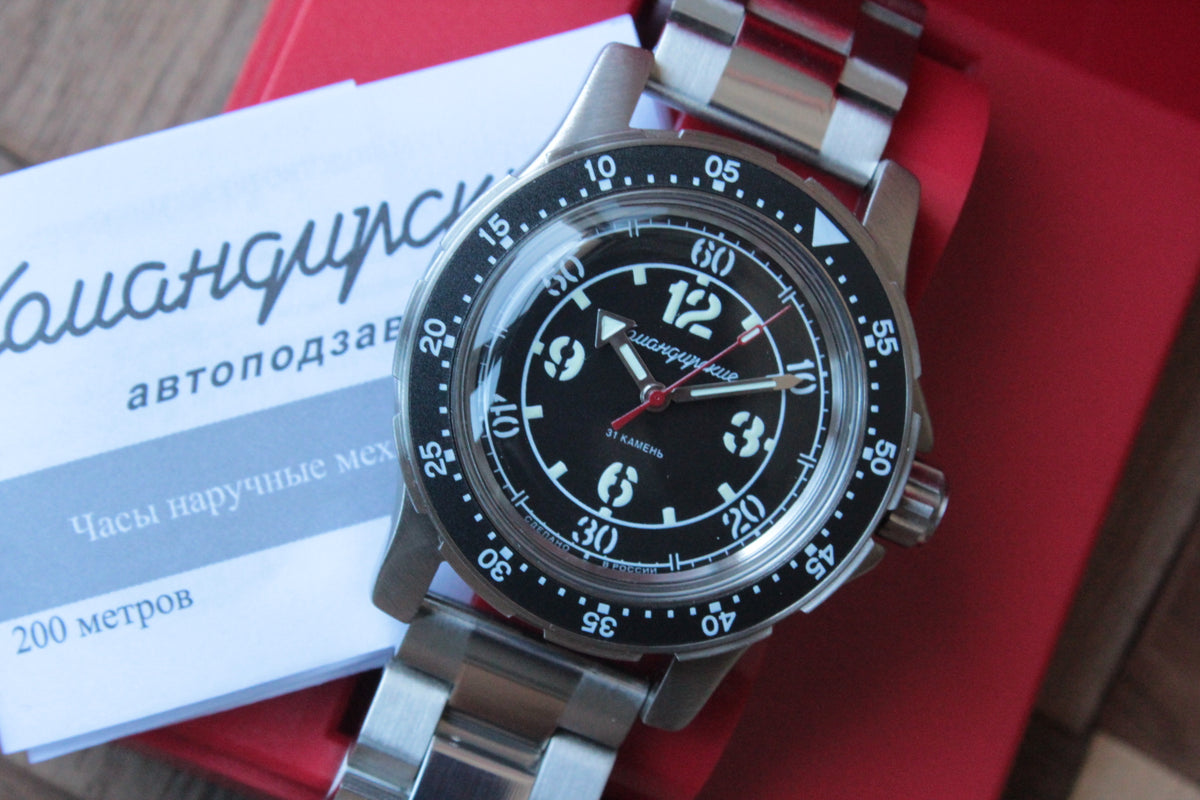 Vostok Komandirskie 18087A — watch with original packaging