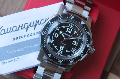 Vostok Komandirskie 18087A — watch with original packaging