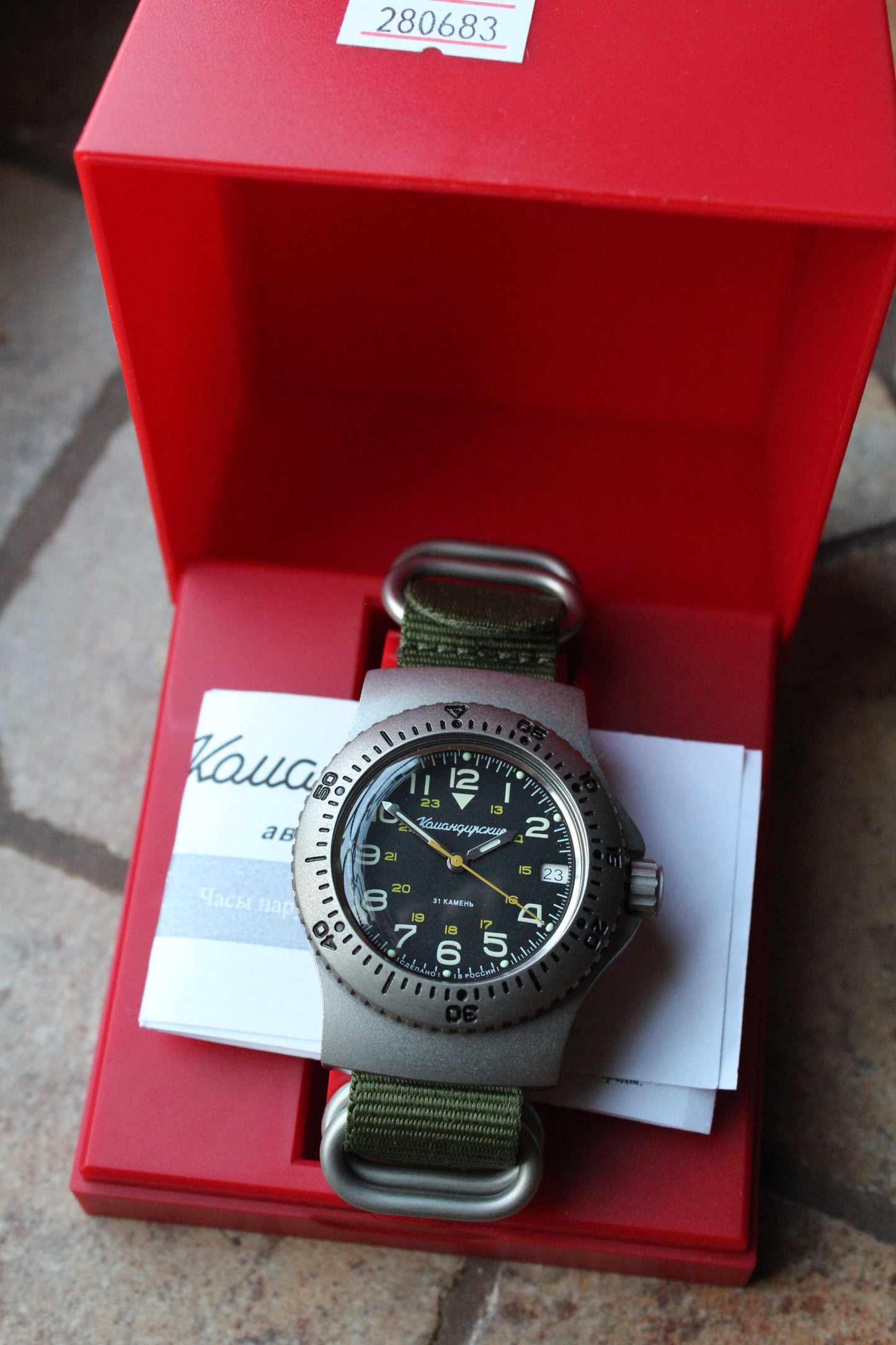 Vostok Komandirsky Mechanical Automatic Russian wrist watch 280683