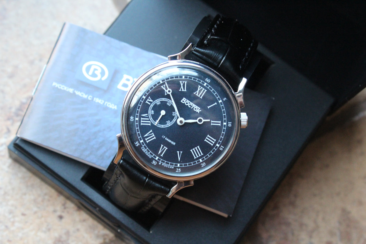 Vostok 581880 - watch with original presentation box